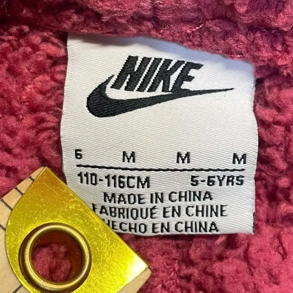 Nike Youth Sherpa Fleece Pants Burgundy Red Kids Size 6 5-6 Years Swoosh